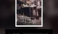 韩娱绝对真实爆料视频,绝对真实爆料视频深度解析