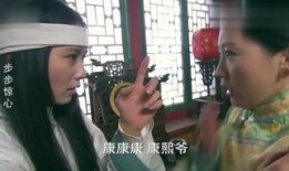 惊心在线观看,揭秘悬疑剧情，带你走进紧张刺激的虚拟世界